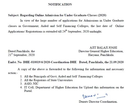 UNDER GRADUATES NOTIFICATION