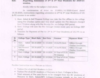 Regarding Admission of 2nd - 3rd Year Students for 2020-21 Session