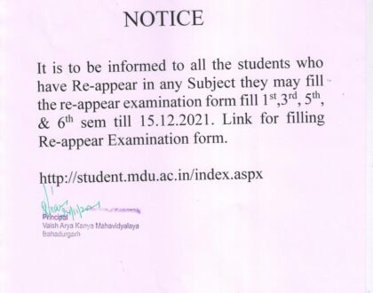 Notice Regarding Reappear Form