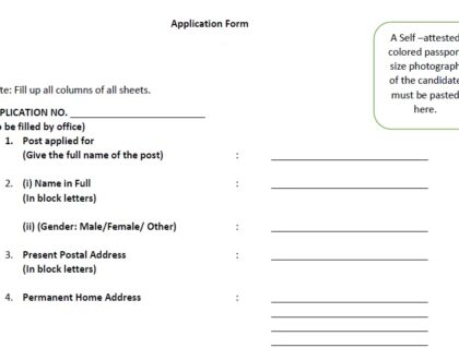 Download Application Form | Teaching & Non-Teaching Staff