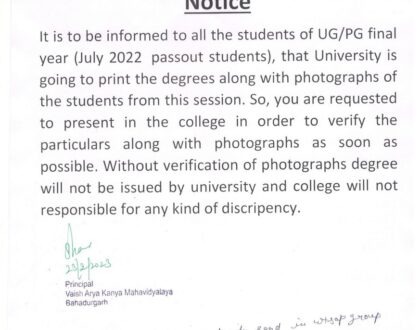 Students Photograph Required for Degree