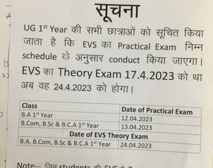 EVS Theory Exam Postponed to 24-Apr-2023