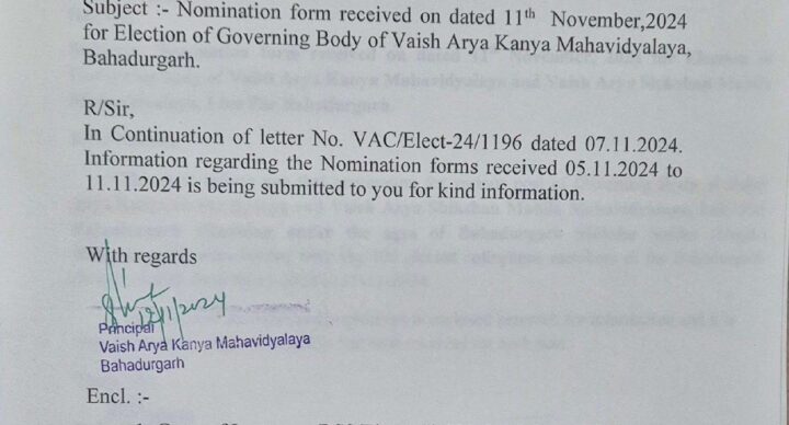 Nomination Form Received on 11 Nov, 2024 for Election of Governing Body of VAKM & VASMM